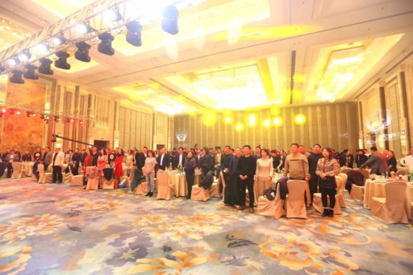 2019东三省企业家论坛暨东北路虎商会联盟峰会！