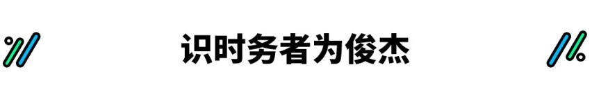 狂销1千万辆，燃油/混动可选，这SUV未来还得卖疯？