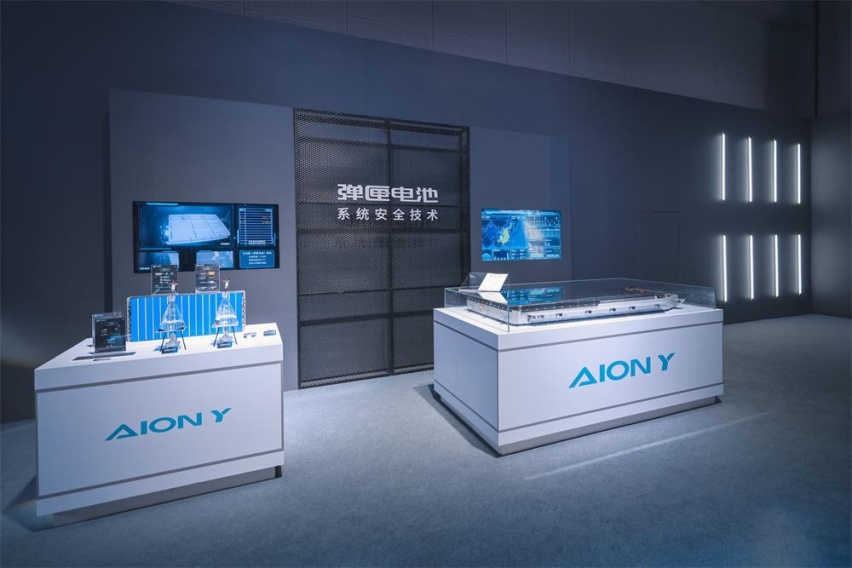 广汽埃安AION Y上海车展上市 补贴后售价10.46万元起