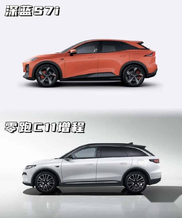 用增程解决续航焦虑！深蓝S7i对比零跑C11谁更好？
