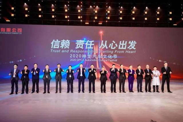失速多年，神龙汽车还能重回赛道吗？