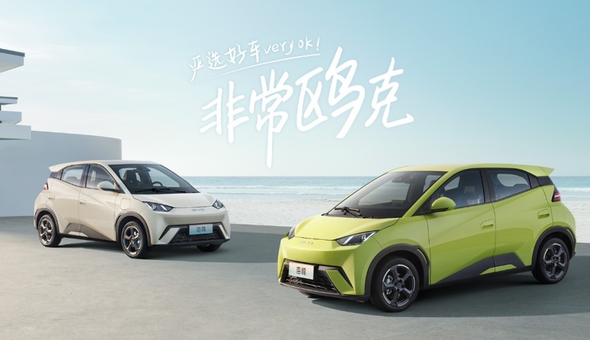 三款精品电动车推荐，造型讨喜续航给力，8万预算就可以搞定