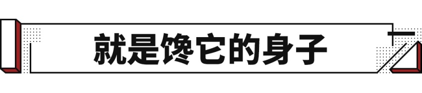 13.89万！长安最帅SUV上新 颜值更上一层楼！看完想买