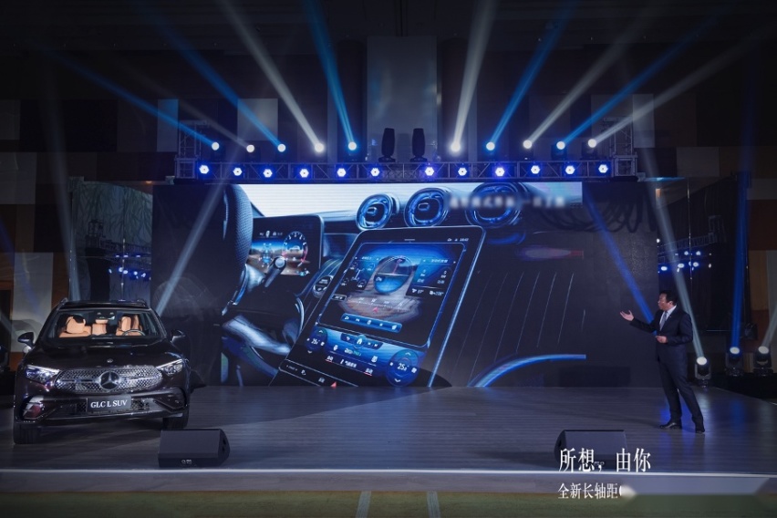 所想，由你 全新梅赛德斯-奔驰长轴距GLC SUV迎来天津区域正式上市