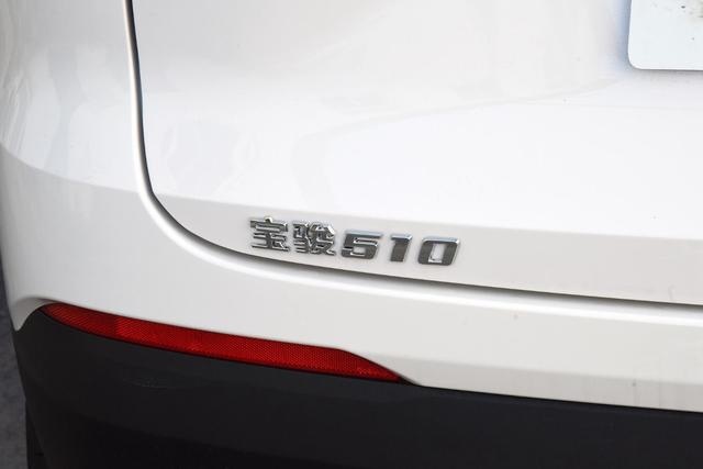 自动挡起售不到6万！新款宝骏510值不值得买？