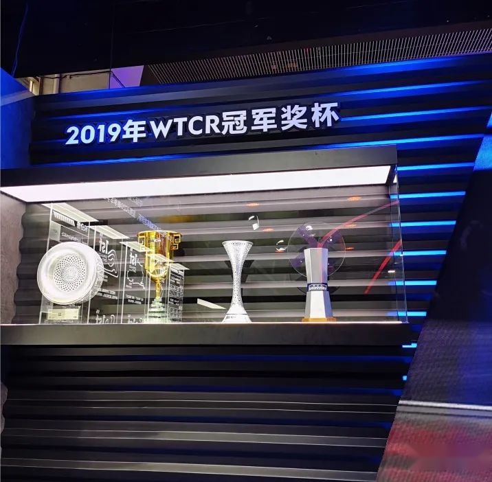 领克：英雄出少年