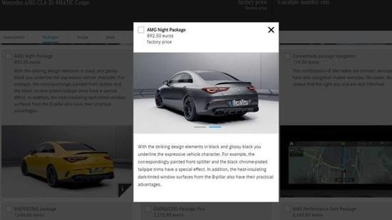 造型相当凶猛，全新AMG CLA45官图泄露