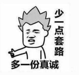 全是干货 教你如何到4S店谈出底价