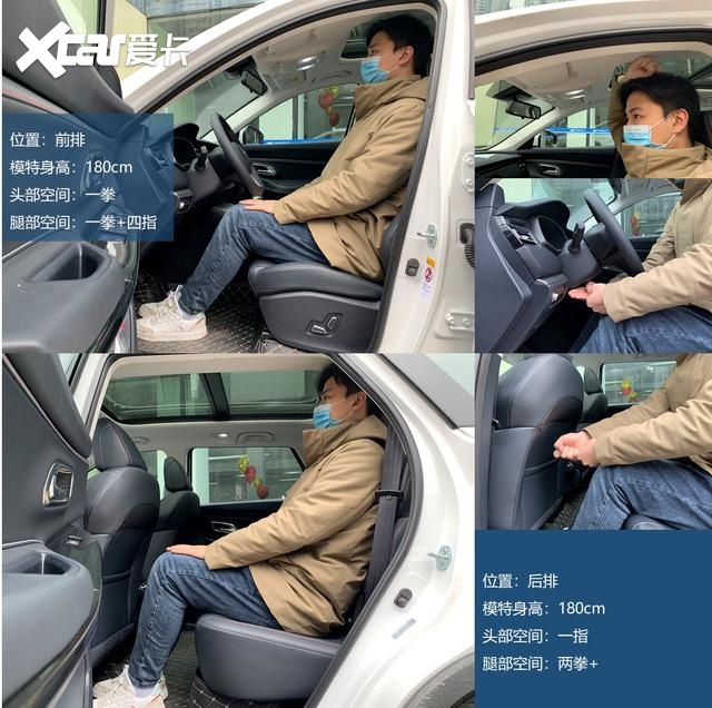 十万级SUV的优生，到店实拍2021款长安欧尚X7，配置惊喜
