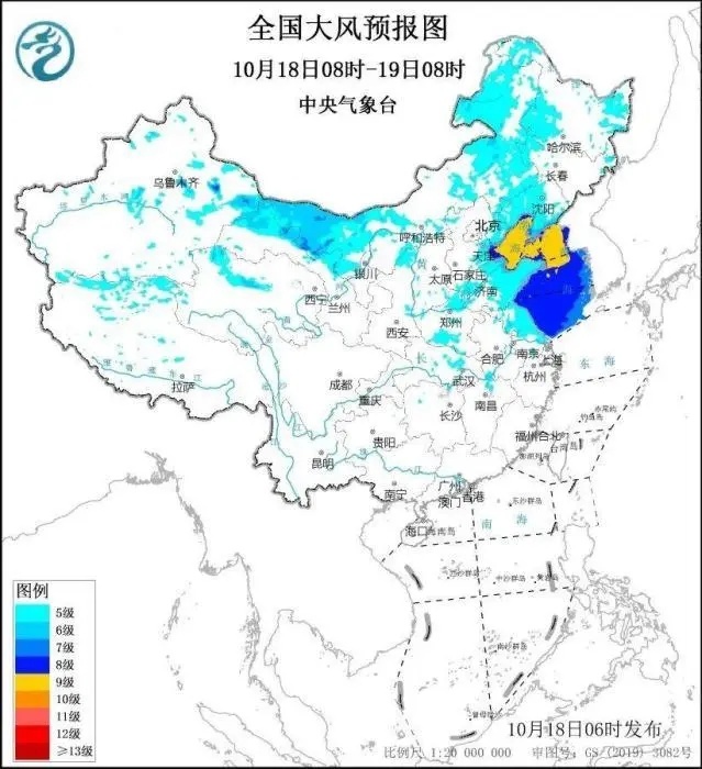 在寒潮到来之后：汽车出现以下五种情况属于正常现象