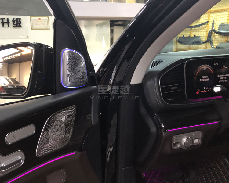 星光不问赶路人 21款奔驰GLE350装柏林之声音响 香氛负离子