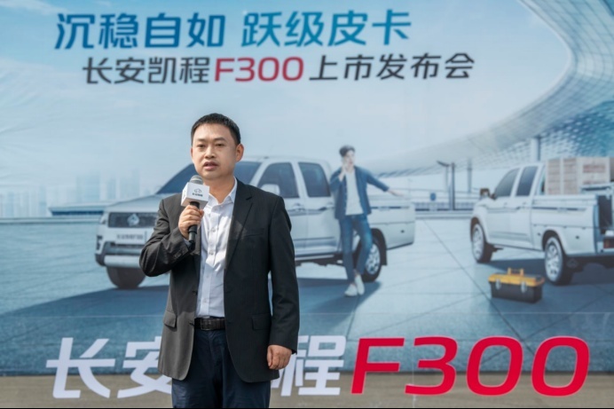 凯程952.png