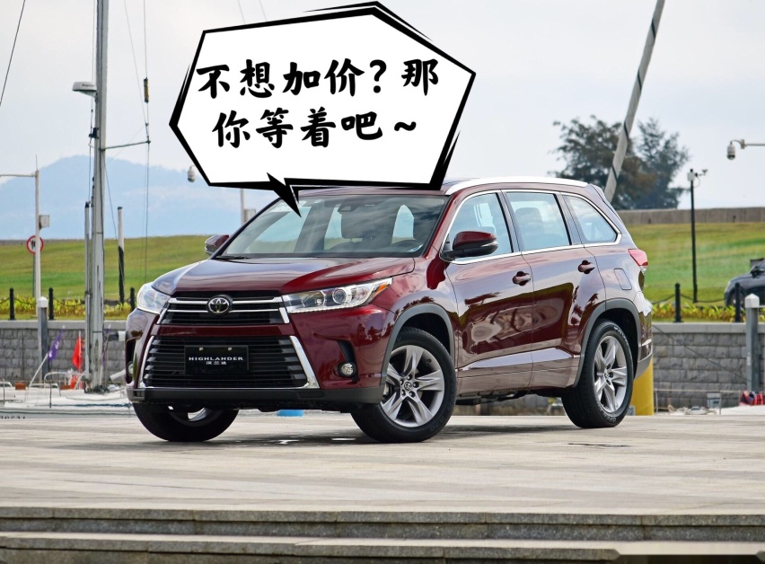 想要抄底捡便宜？这些车抄底了得做好心理准备！