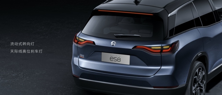 蔚来轿跑SUV EC6发布，全新ES8上市！你还不知道吗？