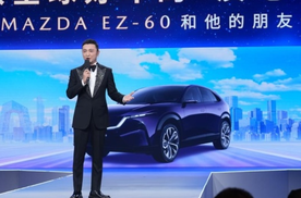央视力荐全球好车 长安马自达EZ-60如何重新定义新能源SUV标准？