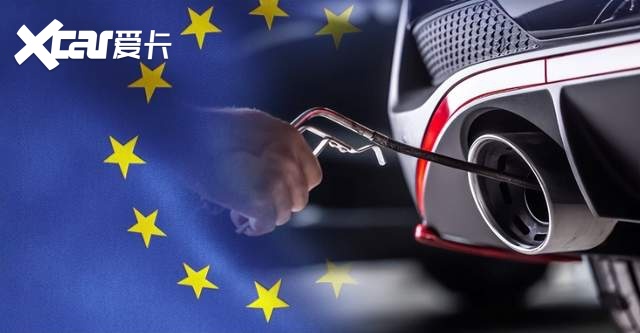 欧洲车企“油改电”生变,燃油车续命,电动化转型战略摇摆