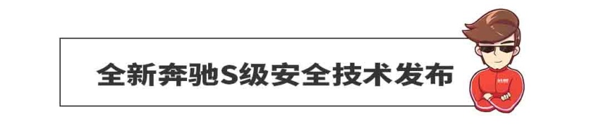 悍马新车曝光 竟然是一台纯电动车？