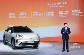 第二代AION V引领全球智能纯电SUV安全新标准