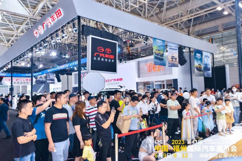 人气高涨多方共赢，第41届中国·福州国际汽车展览会圆满落幕