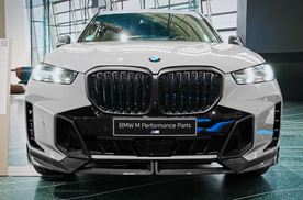 2023款全新宝马X5，水泥灰，男人的梦想