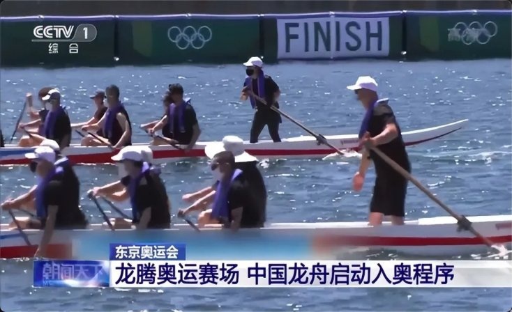 奥运会，其实还没结束，正赛刚刚开始