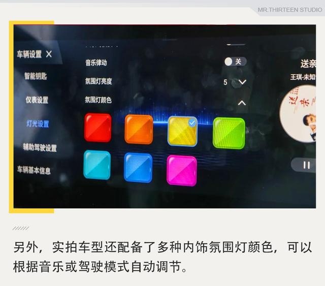 性价比优势出众，试驾全新瑞虎7智PRO