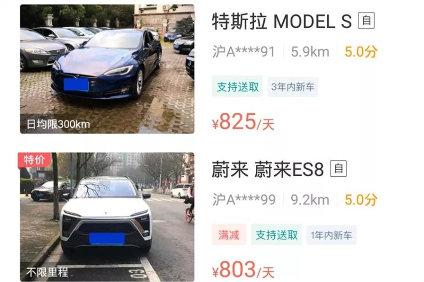 冬季续航大幅缩水，如何看待威马EX6采用的柴油加热系统？