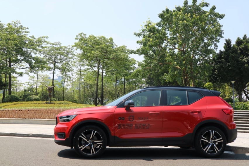 试驾沃尔沃XC40：一臂之内的巧思空间令人赞不绝口