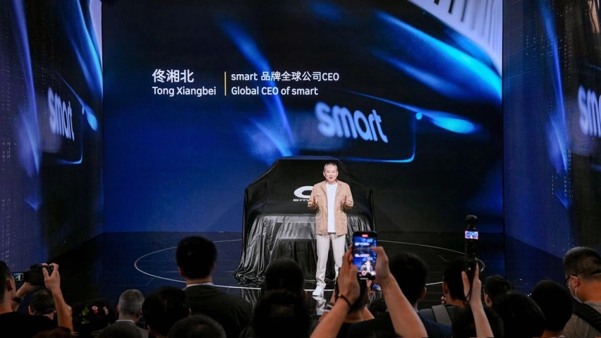 精灵#5首发，奔驰把电动小G给了smart？