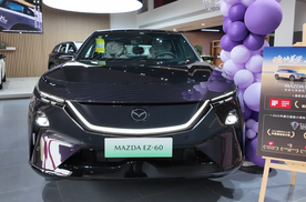 12万入手合资新能源SUV?测试马自达EZ-60到底值不值！