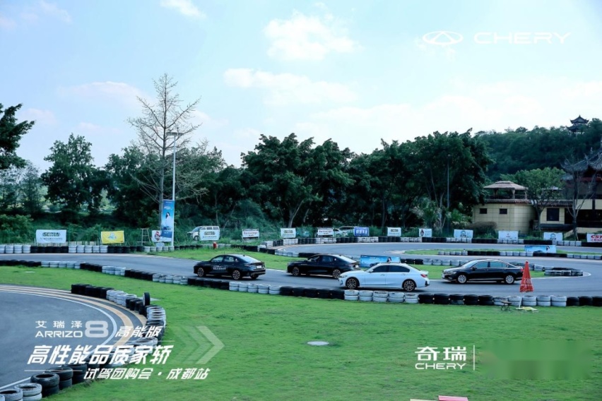家轿车也可以性能范儿，艾瑞泽8高能版12.99万元起售