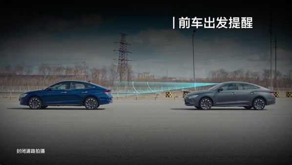 最高立省4万元 北京现代纯电动 “智能体验”随行