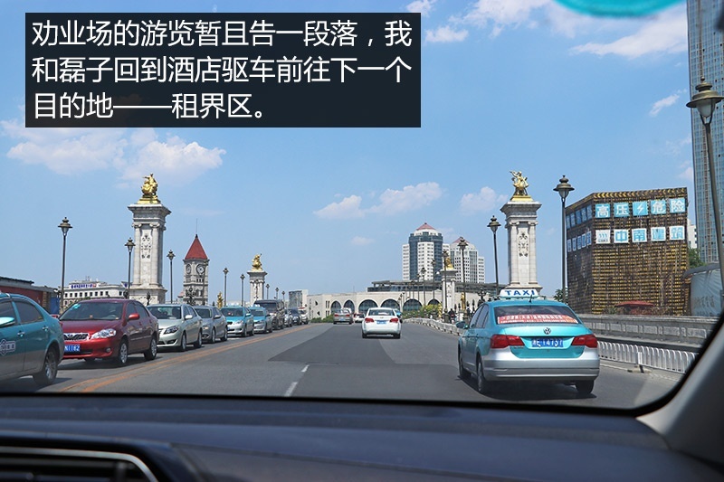 网通社汽车