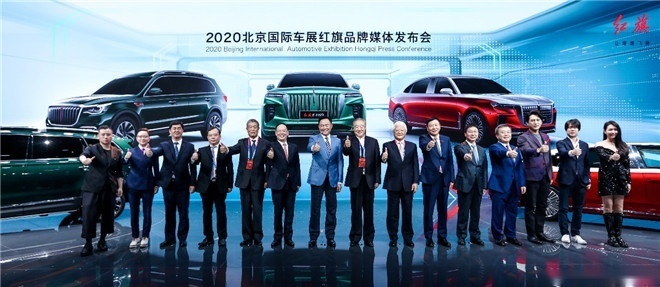 红旗E-HS9开启预售，徐留平带领一汽加速电气化转型