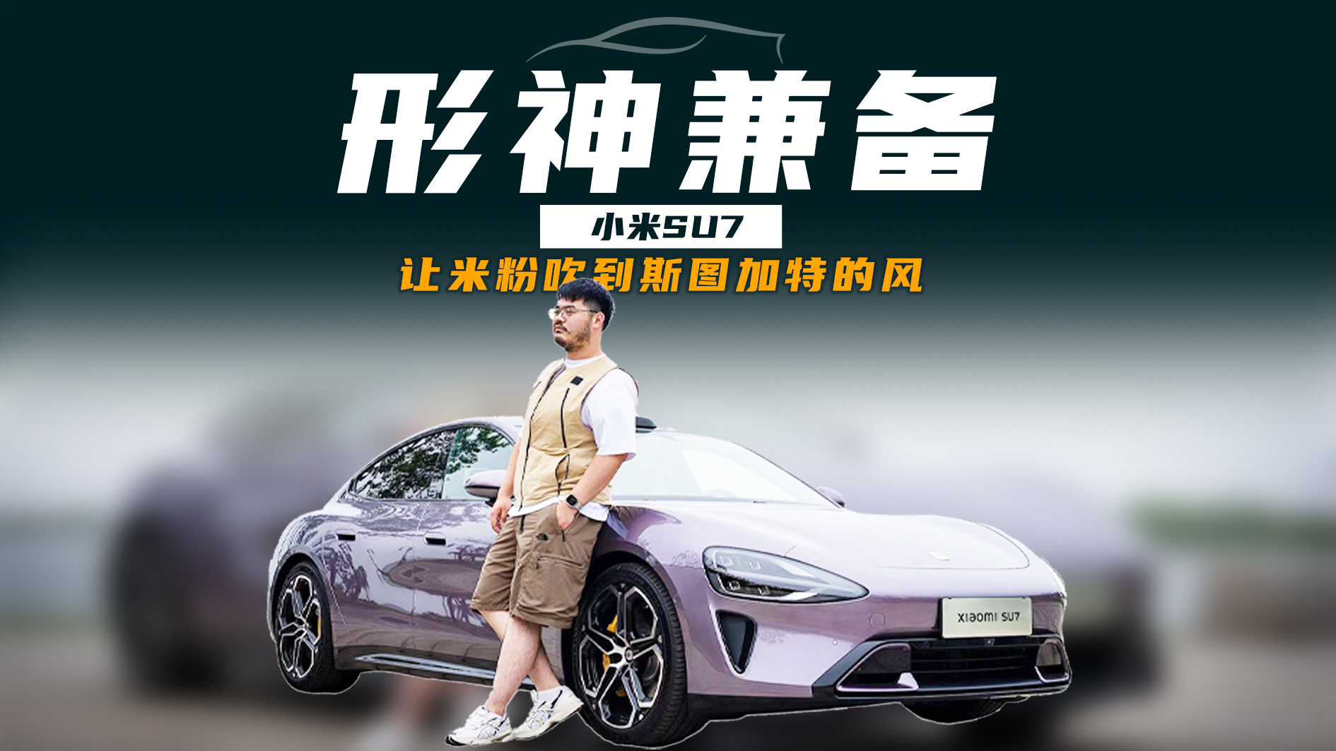 ׌׷۴˹DصLСSU7crݵ֮̎H^