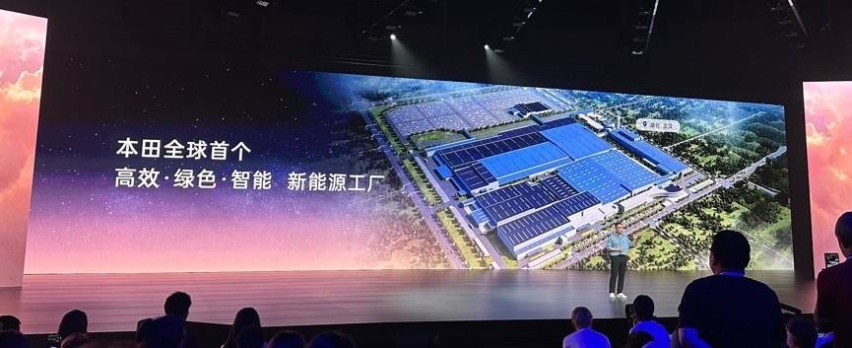 打破壁垒，破雾见光, 15.98 万元起东风Honda 猎光正式上市