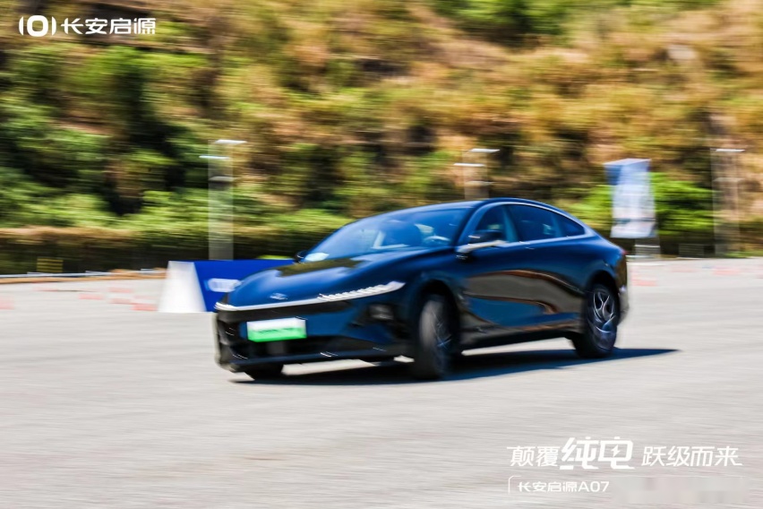 纯电B级轿车“卷王”！长安启源A07真香版深圳试驾会举行