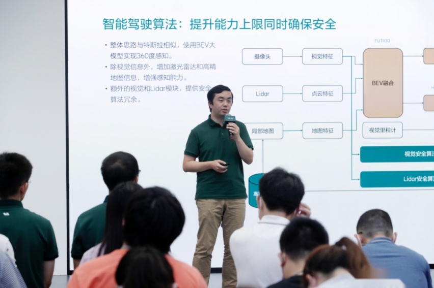 最希望大家多生娃的，除了马斯克，就数李想！