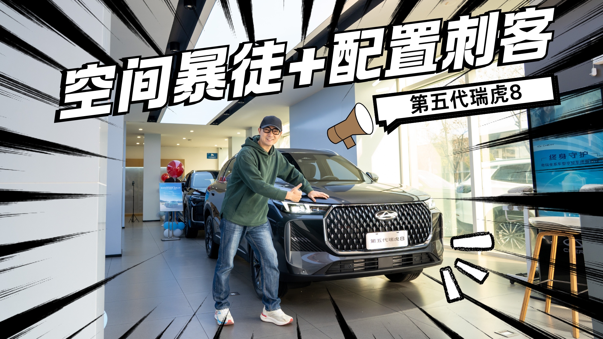 ���g��ͽ�����ô̿ͣ��������8�����^�c�w����