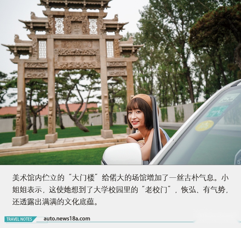 网通社汽车