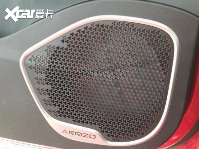 小轿车，大作为，试驾奇瑞艾瑞泽5 Pro