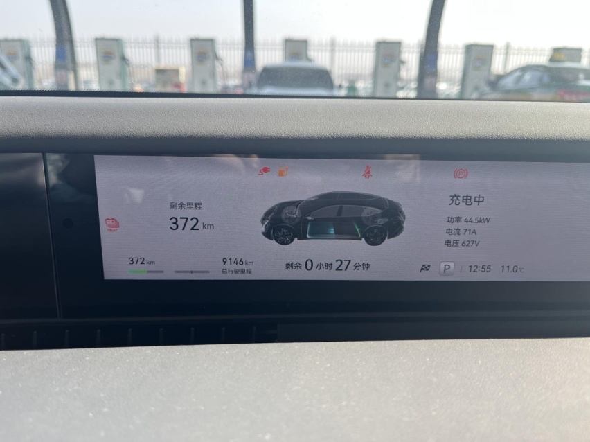 阿维塔12春节用车报告