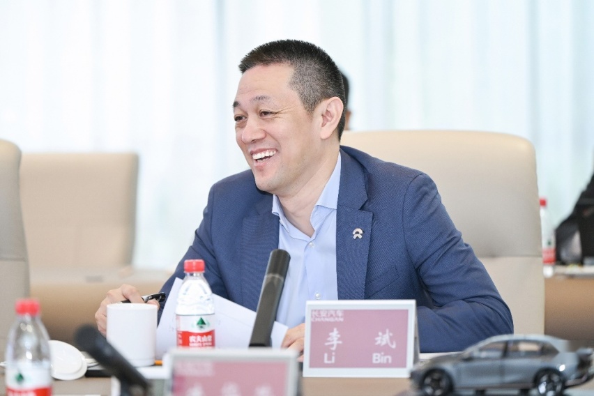 被盼“倒闭”的蔚来，抱上了“国家队”的大腿
