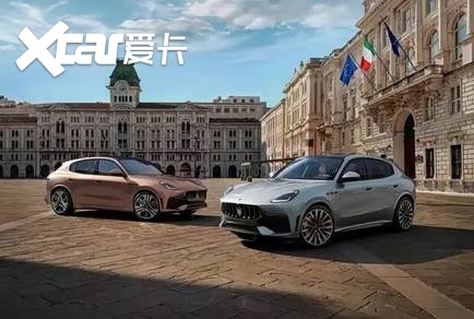 【E汽车】玛莎拉蒂三款新车官图首发(图12)