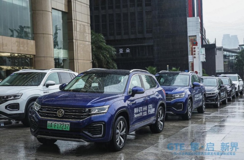 GTE=EV+HEV+GT，一汽-大众GTE真正实现一车三