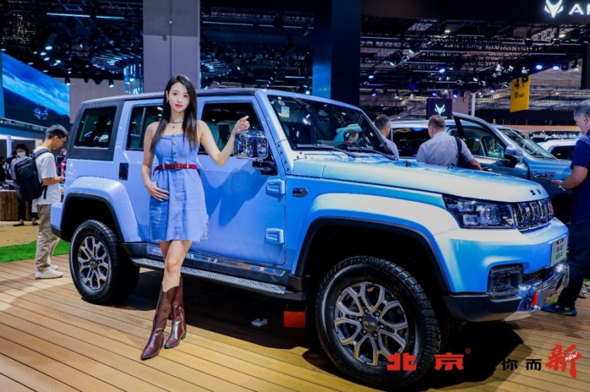 北京，为你而新 北京汽车为亿万小满之家造好车