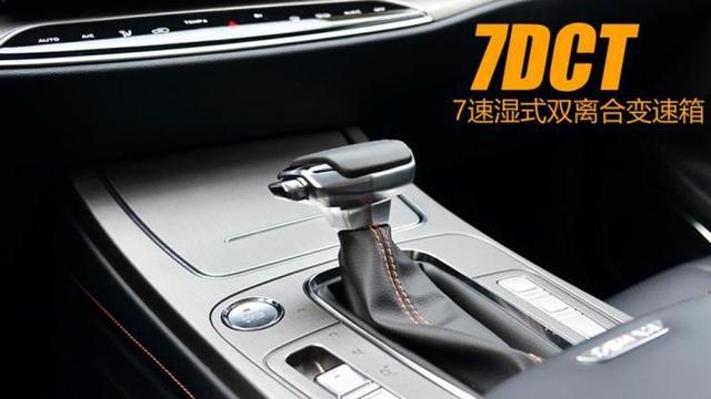 3分钟看车圈：不负期待的中国SUV 长安欧尚X7正式上市