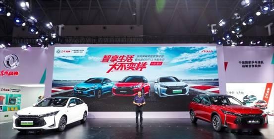 奕炫GS、EV双车齐发，能否助力东风风神C位出道？