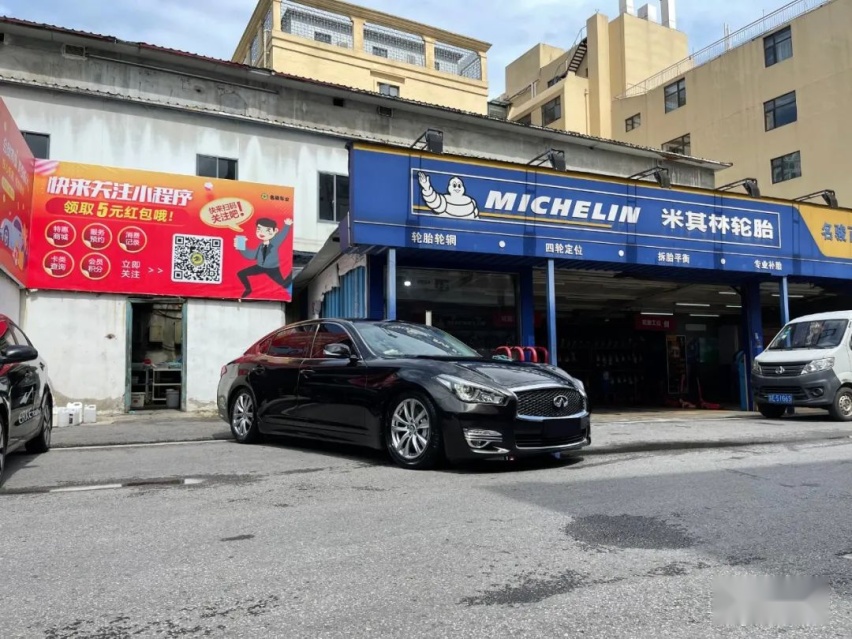 VIP风拉满的英菲尼迪Q70L，一套气动、一套轮毂就够了