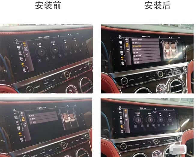 新款宾利欧陆GT升级原厂naim音响 氛围灯是什么样效果